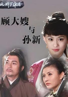 读爱的教育有感200字作文怎么写