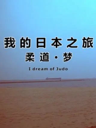 社保部