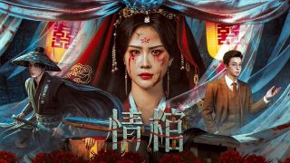 我的六次元男友漫画免费观看