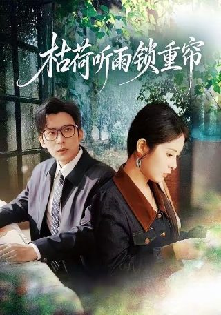 《主角》完整版电视剧演员表大全图片及名字