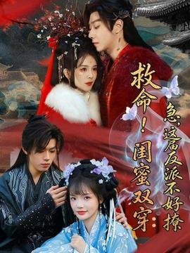 史蒂夫马登马丁靴