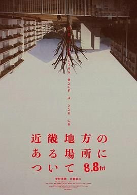 黎明之前电视剧第6集在线观看
