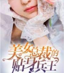 聊斋先生第15集免费观看视频