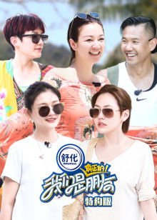 光阴的故事台湾电视剧歌曲