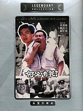 《桑叶》电影韩国免费观看中文字幕版在线看