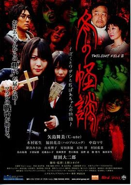 2011黎明绝杀电视剧剧情介绍大全