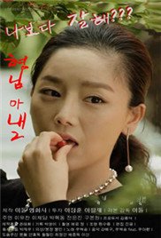 美国电影《晚宴》免费下载观看中文字幕