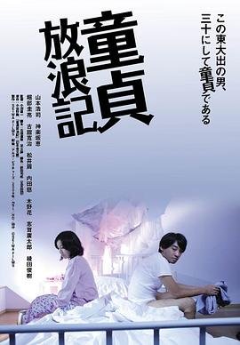 战王下载 在线播放免费观看全集
