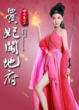 nba比尔拉塞尔图片大全