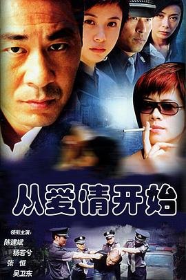 绝命追踪全集完整版百度网盘