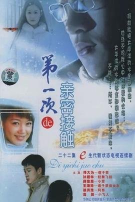 黑执事第二季换主角了吗
