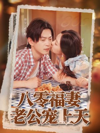 大唐荣耀3电视剧全集免费播放在线观看高清