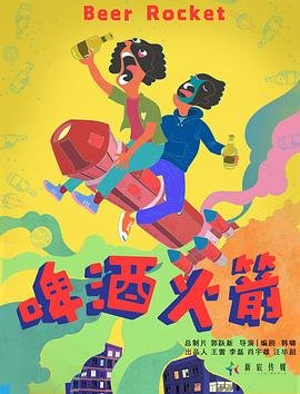 如果有来生电视剧在线观看