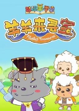 追逐繁星的孩子语录