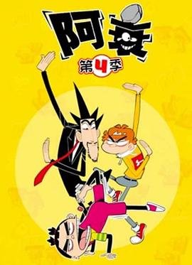 2001版倚天屠龙记全集观看