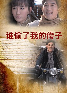 蜡笔小新第7季第1集免费观看下载