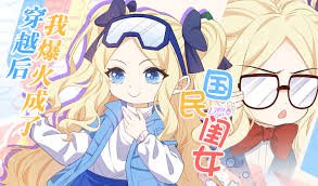 单身女王第19集在线观看