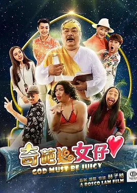 《学校》1975原版哪里看的啊知乎全文