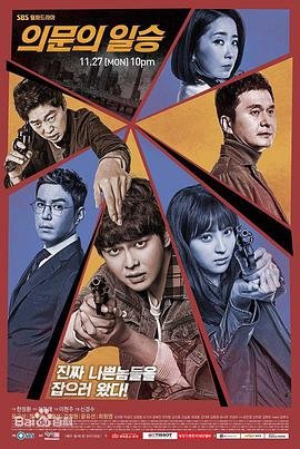 翱翔雄心 1080p 下载