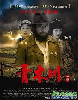 《最终幻想》动漫在线观看高清版免费全集下载