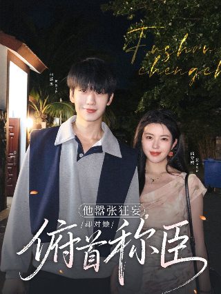 《星空》 游戏截图