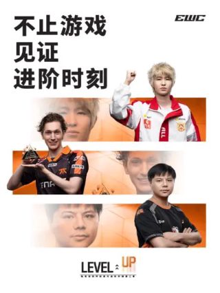 超人正义联盟成员有哪些