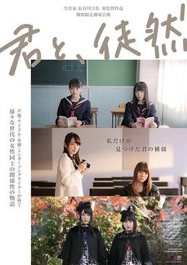 爸爸当家第五季3月5日2026