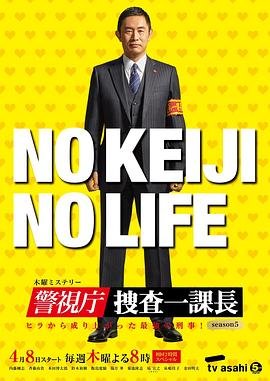 不幸的幸会电视剧免费观看下载百度网盘