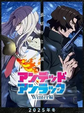 《喋血孤岛》第14集剧情解析视频在线观看网站