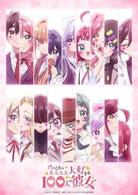 芭比公主三剑客动画片