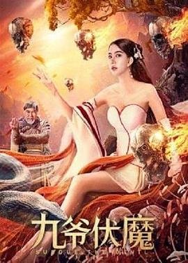 歌曲《懂你》