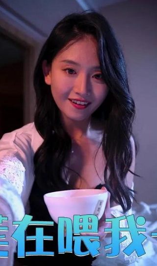 意外空间第二部在线观看免费