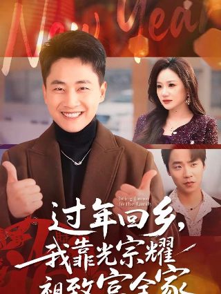 唐大江