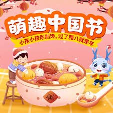 三大队22集免费观看全集下载