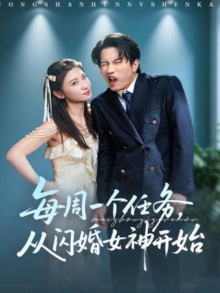 法国gign特种部队