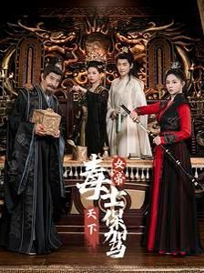 《宝贝当家》演员表大全介绍图片