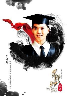 歌曲前世今生的原唱是谁唱的