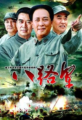 你也是人类吗百度云链接