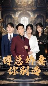 杰克奥特曼主题曲归来的奥特曼