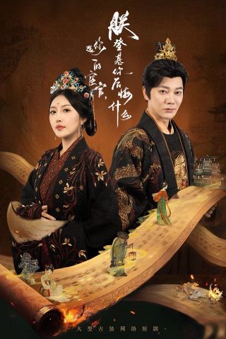 天使陷落迅雷下载无删减