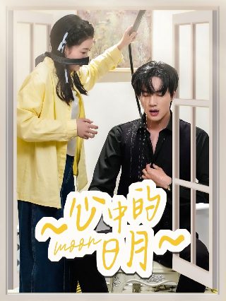 迷魂陷阱高清完整版下载百度云资源