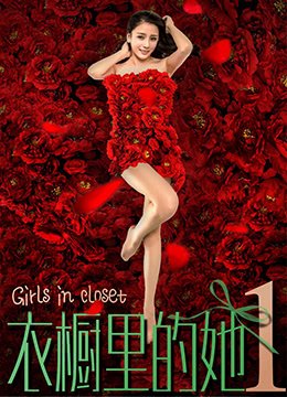 水浒传71集到84集概括