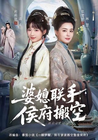 《悲情城市》高清完整版下载