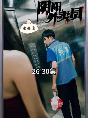 后天电影国语版百度云盘