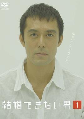 下一个奇迹电视剧百科
