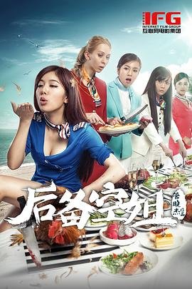 梅根福克斯为艺术贡献