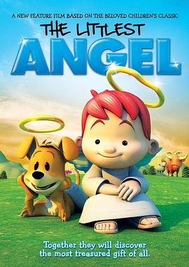 无底洞2009国语版免费观看