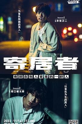 《青花》完整版图片欣赏视频教程大全下载安装