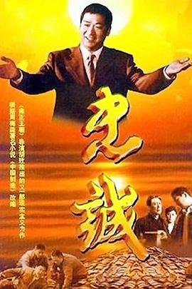 我们回家吧第一季免费观看全集