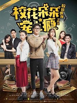 山河故人完整版百度网盘资源链接
